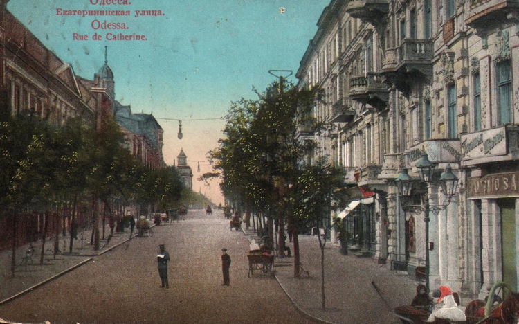 Екатериненская улица