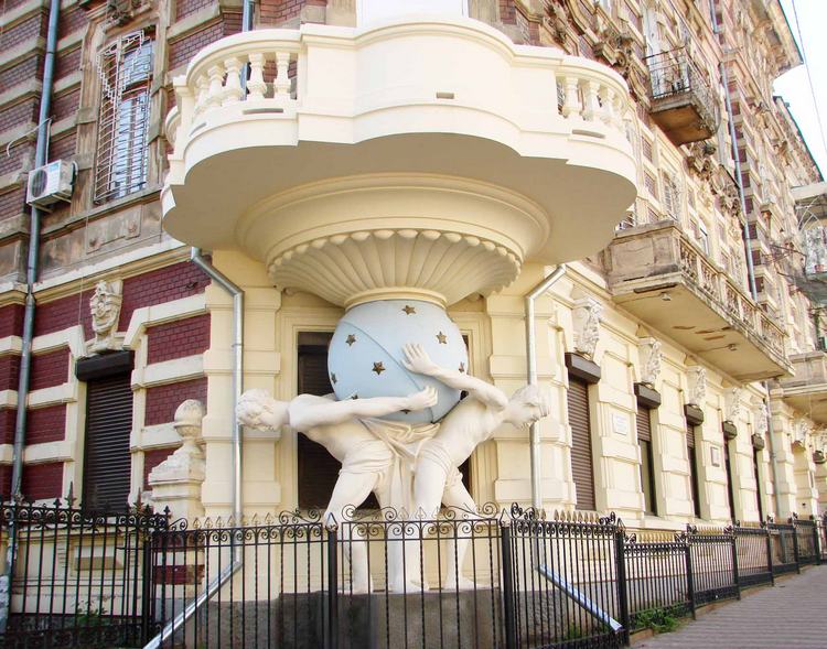 Один день в Одессе