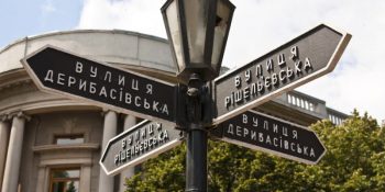 Що подивитися за один день в Одесі?