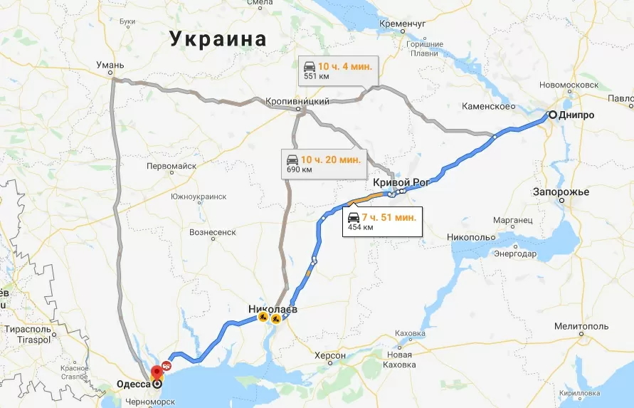 Дорога Днепр-Одесса