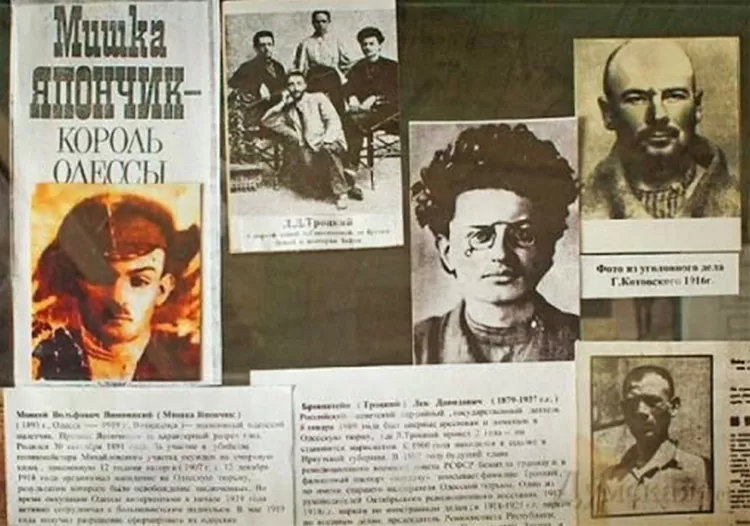 Бандитская Одесса