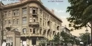 Екатерининская улица