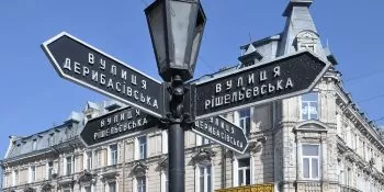 Что посмотреть за один день в Одессе?