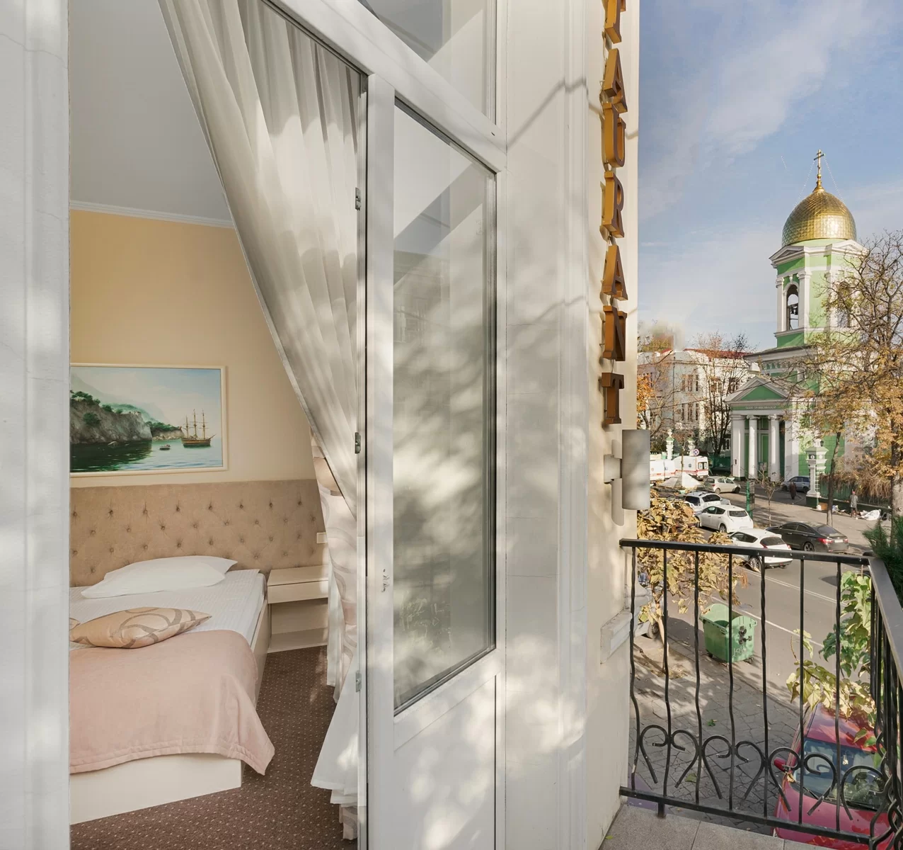 Executive Suite